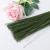 25 Tallos de alambres Floral Verde Hoja Para Cubrir Flores Y Fol 6